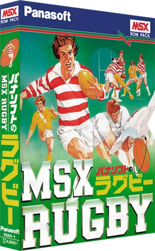 jeu MSX Rugby